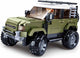 Modelbricks - ORV SUV 317 pièces Sluban Modelbricks (M38-B1015)