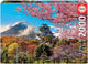 Educa - puzzle - 2000 pièces - Château d'Osaka - puzzle