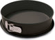 Moule à charnière culinaire Basic 26 cm - moule à pâtisserie sans PFA - fond amovible - acier au carbone