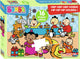 Studio 100 Puzzle de jambe Hiep Hiep Hiep Hooray, 16e.