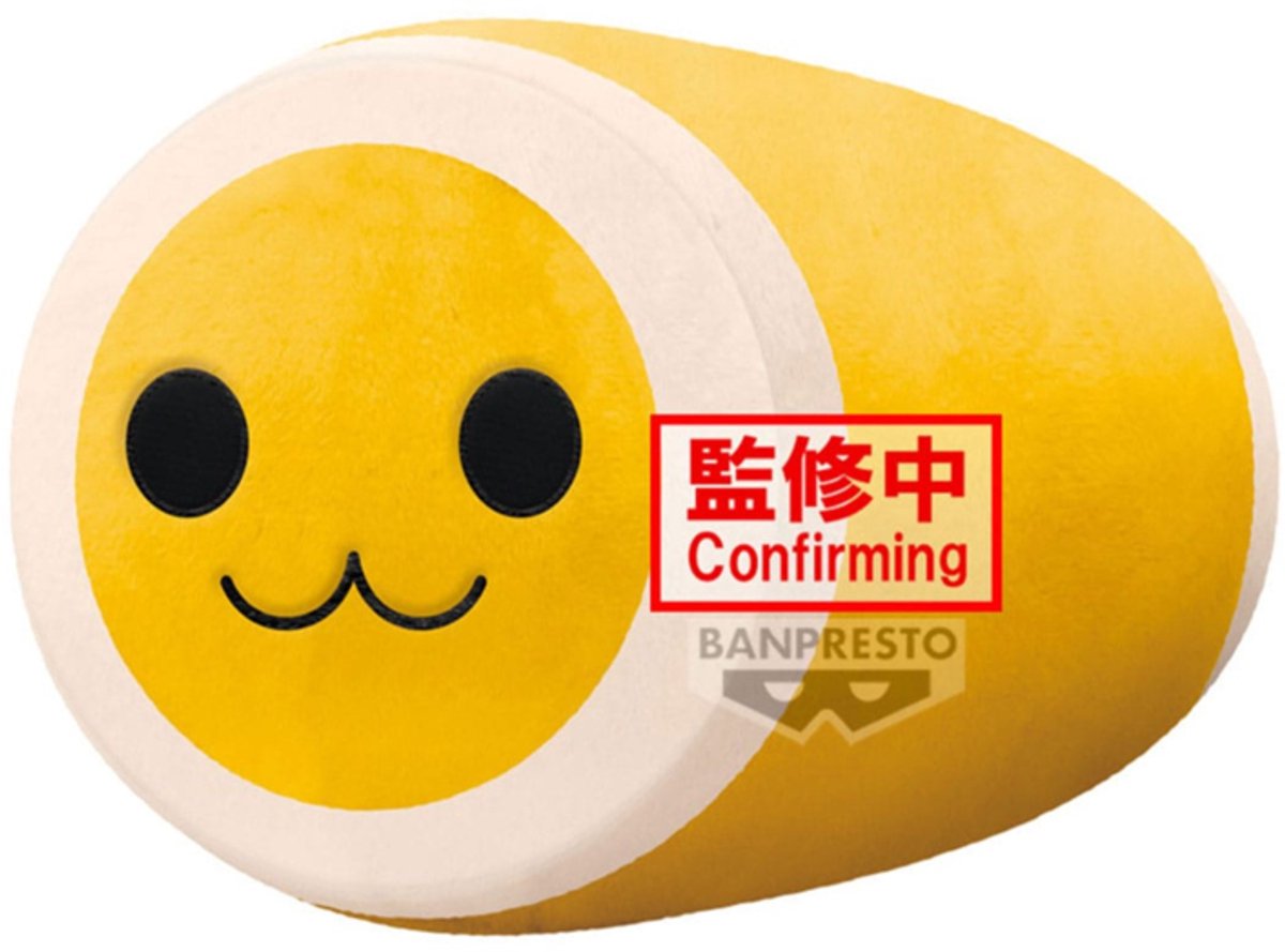 Banpresto taiko no tatsujin super grosse peluche peluche 25 cm