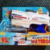 Sun Fun Sun Sun Fun Gun Electric avec bouteille de bleu blanc, 18 cm