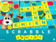 Game de société Mattel Junior Scrabble (français)