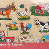 Small Foot Wooden Studs Puzzle Farm, 9e.
