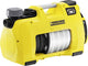 Pompe de jardin Kärcher bp 7 home garden - 6000 l h - 1200 w