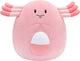 Pokémon Squishmallows - 50cm