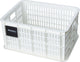 Basil Fietskrat S - Small - 17,5 litres - blanc