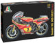 Italeri maquette voiture - 4644 suzuki rg 500 xr27 moteur plastique - 1:9 - modélisme