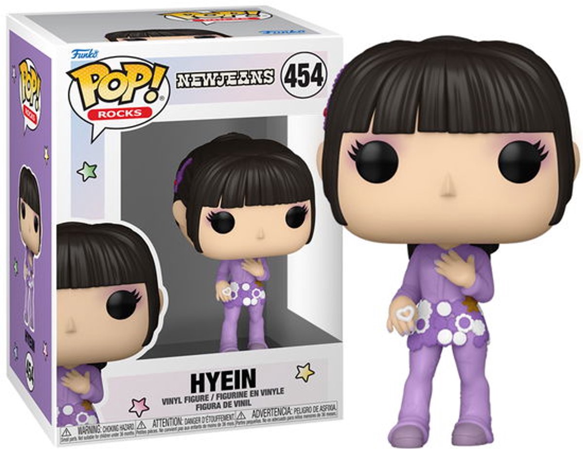 Funko-pop ! roches : newjeans - hyein #454