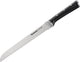 Couteau à pain Tefal ice force - 20 cm - inox - manche ergonomique - pour pain et viennoiseries