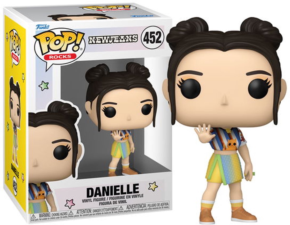 Funko-pop ! roches : newjeans - danielle #452