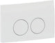 Plaque d'impression Geberit delta-25 blanche