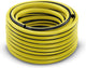 Tuyau d'arrosage Kärcher primoflex® - 3 4 - 50m - résistance à la pression 24 bar