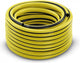 Tuyau d'arrosage Kärcher primoflex® - 50 mètres - 1 2