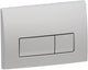 Plaque de commande Geberit delta50 - 2 boutons affleurants - boutons rectangulaires - chrome mat