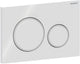 Panneau de commande Geberit sigma20 - 2 boutons affleurants - boutons ronds - blanc blanc mat