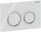 Plaque de commande Geberit omega20 - chasse d'eau 2 boutons - ronde - blanc chrome brillant blanc