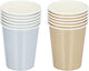 Gobelets jetables Party Casa - gobelets - gobelets empilables pour fêtes et événements - gobelets de fête pour boissons froides - disponibles en argent ou or - 1 variante aléatoire