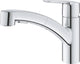 Mitigeur de cuisine Grohe start - bec bas - double jet extractible - chrome