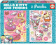 Educa puzzle hello kitty 2x500 pièces rose enfants