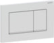 Plaque de commande Geberit sigma20 - affleurante 2 boutons - boutons rectangulaires - blanc mat facile à nettoyer