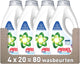 Lessive liquide Ariel sensible - 4 x 20 lavages
