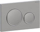 Panneau de commande Geberit sigma 20 - acier inoxydable brossé