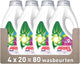 Lessive liquide Ariel + protection couleur - 4 x 20 lavages