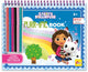 Carnet de croquis de maison de poupée de Lisciani Gabby, livre de coloriage et de dessin en présentoir 8