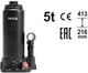 Cric bouteille hydraulique Yato 5 tonnes yt-17002