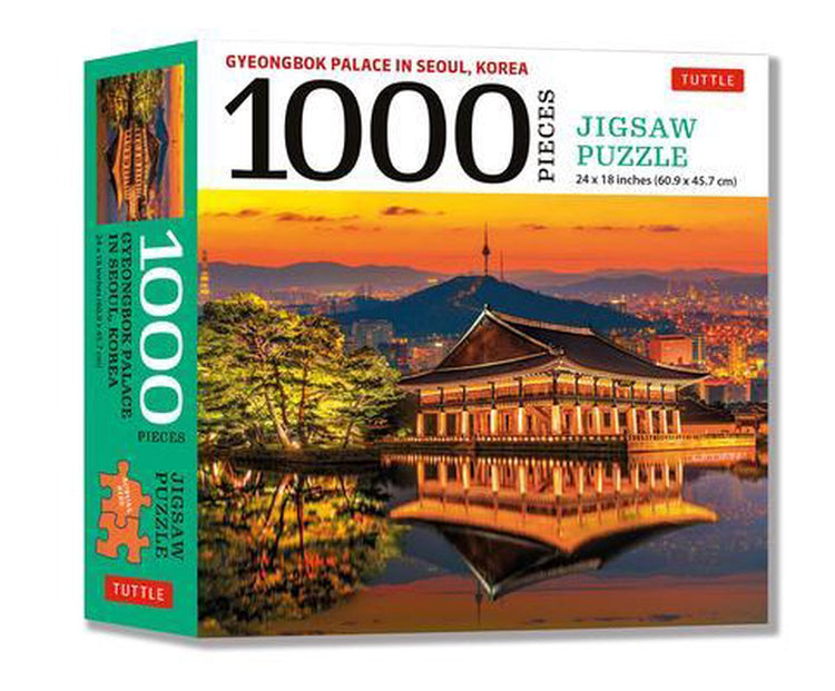 Palais Gyeongbok à Séoul en Corée - Puzzle de 1000 pièces