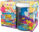 Tuban super sable aquarium hydro 5 couleurs