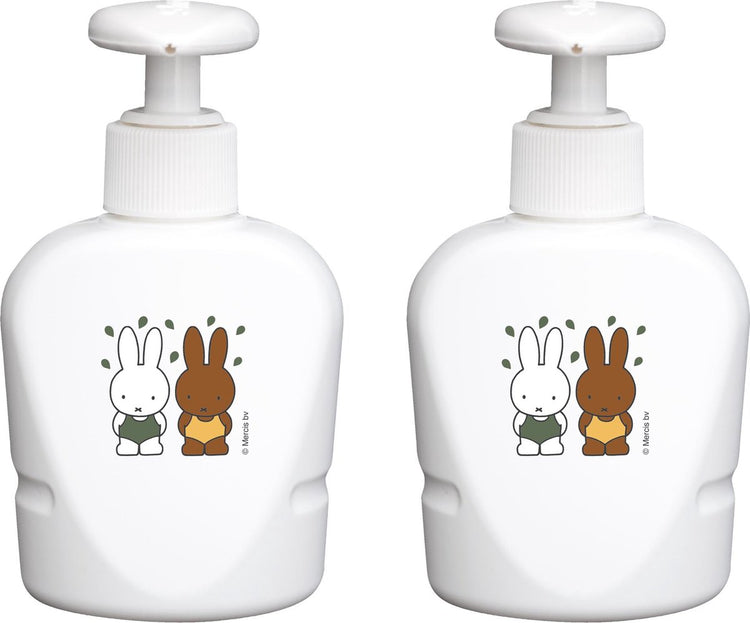 Bébé-jou bebe-jou Miffy Nina distributeurs de savon 2 pièces 620407