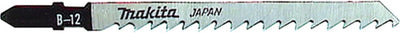 Lame de scie sauteuse Makita b12 (5pcs)