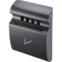 Cendrier en V 31660001 acier peint par poudrage gris