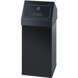 Dutchdesign poubelle 31004812 aluminium thermolaqué noir