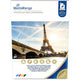 Gamme de supports papier photo mrink105 blanc