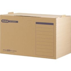 Conteneur système elba 100421093 a4 marron 5 pièces