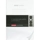 Cahier d'exercices herlitz blanc flexa4dofscmix