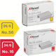 Staples leitz power performance 10 métal argent