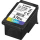Cartouche d'encre Canon CL-576XL originale