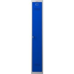 Armoire casiers personnels Phoenix 1 porte serrure à clé 300 x 500 x 1 830 mm