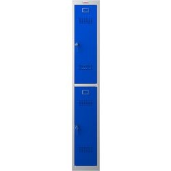 Phoenix casiers personnels armoire 2 portes serrure à clé 300 x 500 x 1 830 mm