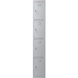 Phoenix casiers personnels armoire 4 portes serrure à clé gris