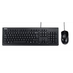 Clavier et souris asus u2000 filaire