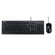 Clavier et souris asus u2000 filaire