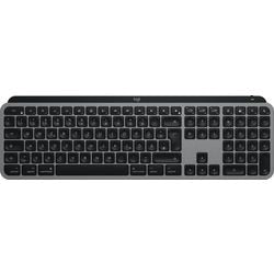 Clavier logitech qwertz (de)