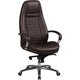 Amstyle chaise de bureau contact permanent accoudoir réglable en hauteur marron 120 kg