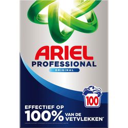 Poudre à laver ariel professionnelle 5,5 kg