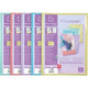 Afficher album exacompta 5839e kreacover pastel 30 pochettes